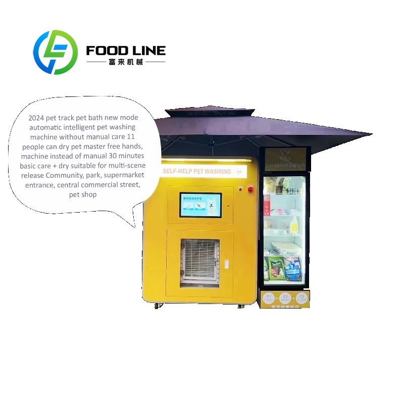 Station de lavage pour chiens  - Pet Supplies Wash Station avis et prix
