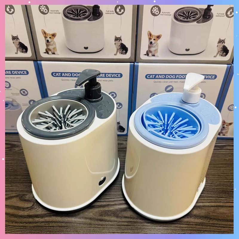 Machine automatique de lavage  - Dog Paw Cleaner avis et prix