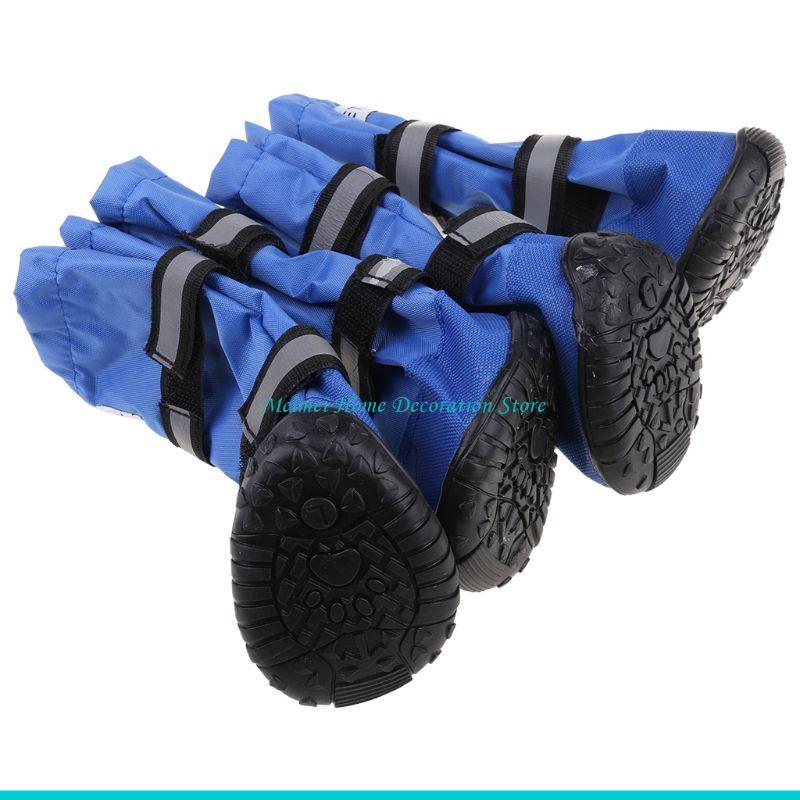 H7BF – chaussures antidérapant - Dog Booties Paw Protector avis et prix