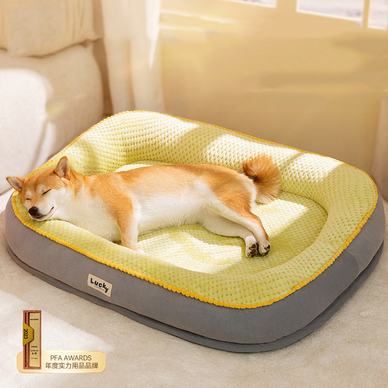 Lit pour animaux de compagnie  - Pet Supplies Dog Wash avis et prix